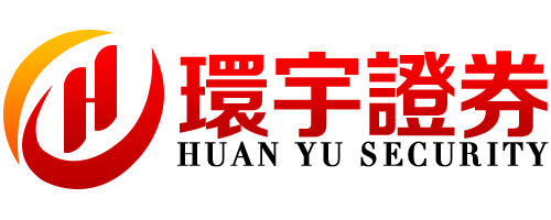 环宇证券有限公司|杭州配资门户|账户透明可查